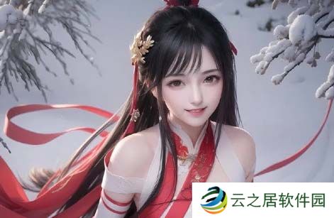 如何安全找到免费的“中国XXXXXL19Dfm资源”?这些关键步骤你需要知道!